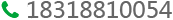 聯(lián)系電話(huà)